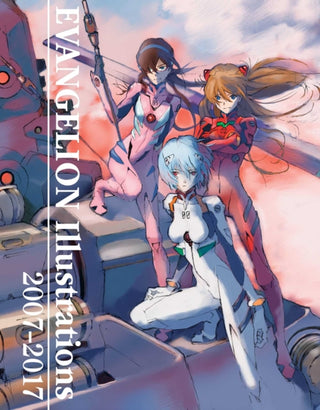 Cover image for 9781974707034 - Evangelion Illustrations 2007-2017