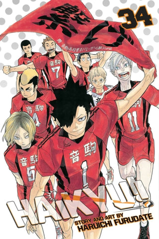 Cover image for 9781974707805 - Haikyu!!, Vol. 34