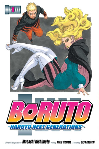 Supplemental image for 9781974708796 - Boruto: Naruto Next Generations, Vol. 8