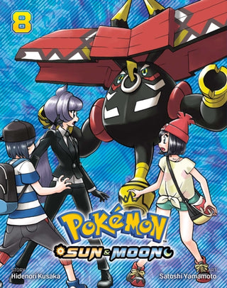 Supplemental image for 9781974711161 - Pokemon: Sun & Moon, Vol. 8