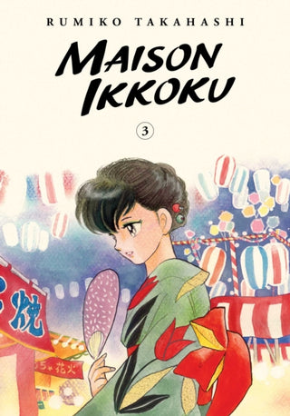 Cover image for 9781974711895 - Maison Ikkoku Collector's Edition, Vol. 3