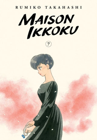 Cover image for 9781974711932 - Maison Ikkoku Collector's Edition, Vol. 7