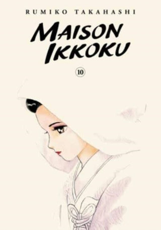 Cover image for 9781974711963 - Maison Ikkoku Collector's Edition, Vol. 10