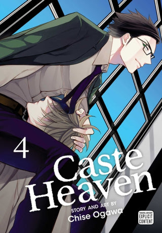 Cover image for 9781974712489 - Caste Heaven, Vol. 4