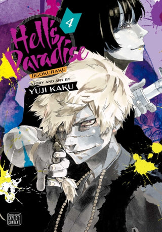 Supplemental image for 9781974713233 - Hell's Paradise: Jigokuraku, Vol. 4
