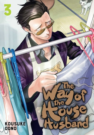 Cover image for 9781974713462 - Way of the Househusband, Vol. 3