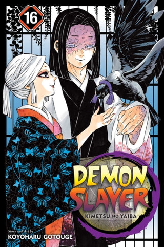 Cover image for 9781974714773 - Demon Slayer: Kimetsu no Yaiba, Vol. 16