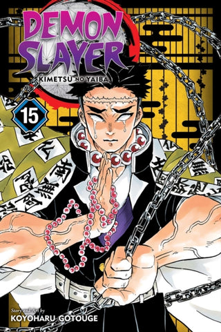 Supplemental image for 9781974714780 - Demon Slayer: Kimetsu no Yaiba, Vol. 15