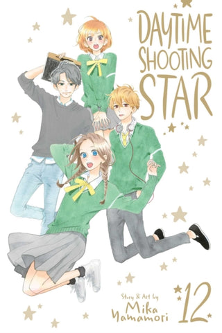 Cover image for 9781974715121 - Daytime Shooting Star, Vol. 12