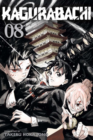 Cover image for 9781974716500 - Kagurabachi, Vol. 8