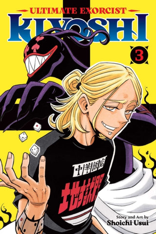 Cover image for 9781974716548 - Ultimate Exorcist Kiyoshi, Vol. 3