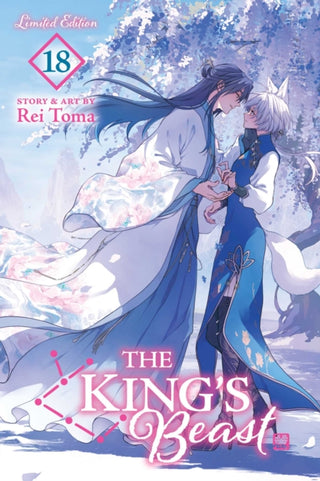 Cover image for 9781974716920 - The King's Beast, Vol. 18 (Limited Edition)