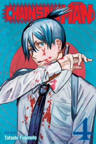Supplemental image for 9781974717279 - Chainsaw Man, Vol. 4
