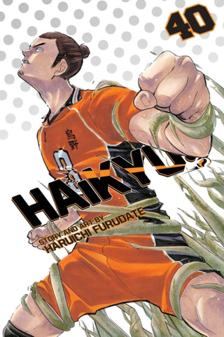 Supplemental image for 9781974717309 - Haikyu!!, Vol. 40