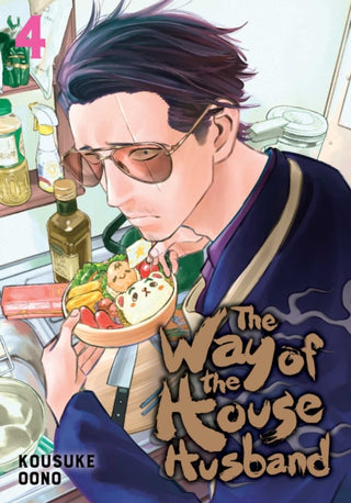 Cover image for 9781974717675 - Way of the Househusband, Vol. 4