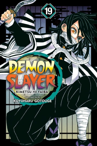 Supplemental image for 9781974718115 - Demon Slayer: Kimetsu no Yaiba, Vol. 19