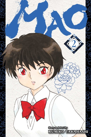 Cover image for 9781974720583 - Mao, Vol. 2
