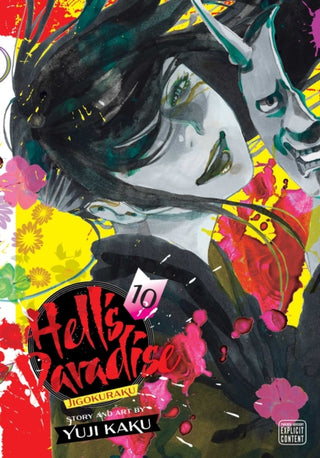 Cover image for 9781974720996 - Hell's Paradise: Jigokuraku, Vol. 10