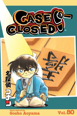 Cover image for 9781974721153 - Case Closed, Vol. 80