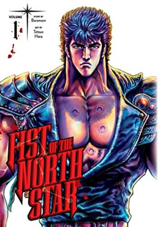 Cover image for 9781974721566 - Fist of the North Star, Vol. 1