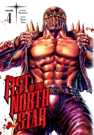Cover image for 9781974721597 - Fist of the North Star, Vol. 4