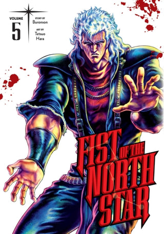 Cover image for 9781974721603 - Fist of the North Star, Vol. 5
