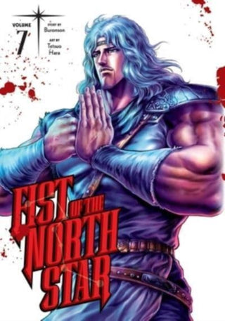 Cover image for 9781974721627 - Fist of the North Star, Vol. 7