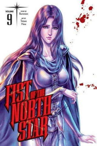 Supplemental image for 9781974721641 - Fist of the North Star, Vol. 9