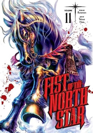 Cover image for 9781974721665 - Fist of the North Star, Vol. 11