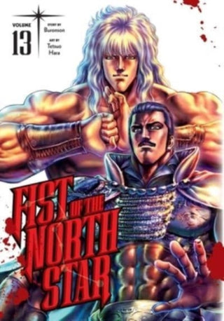 Cover image for 9781974721689 - Fist of the North Star, Vol. 13