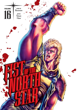 Cover image for 9781974721719 - Fist of the North Star, Vol. 16