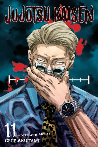 Supplemental image for 9781974722846 - Jujutsu Kaisen, Vol. 11