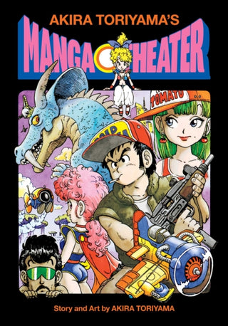 Supplemental image for 9781974723485 - Akira Toriyama's Manga Theater