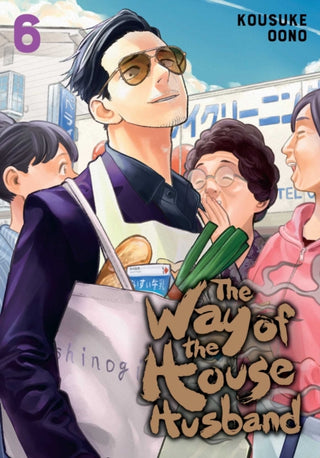 Cover image for 9781974724611 - The Way of the Househusband, Vol. 6