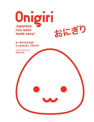 Supplemental image for 9781974727278 - Onigiri