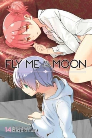 Cover image for 9781974728015 - Fly Me to the Moon, Vol. 14