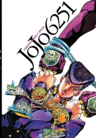 Supplemental image for 9781974728367 - JoJo 6251