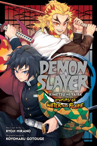 Cover image for 9781974728381 - Demon Slayer: Kimetsu no Yaiba-Stories of Water and Flame