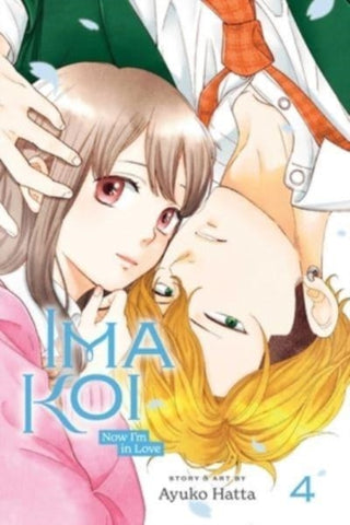 Cover image for 9781974729753 - Ima Koi: Now I'm in Love, Vol. 4