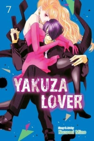 Cover image for 9781974731053 - Yakuza Lover, Vol. 7