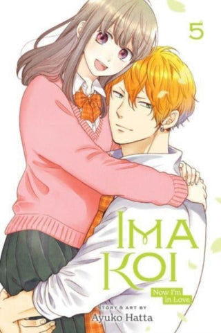 Supplemental image for 9781974732395 - Ima Koi: Now I'm in Love, Vol. 5
