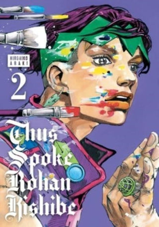 Cover image for 9781974734092 - Thus Spoke Rohan Kishibe, Vol. 2