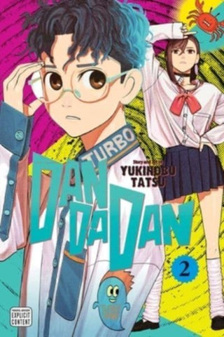Supplemental image for 9781974735303 - Dandadan, Vol. 2