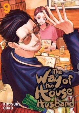 Cover image for 9781974736157 - The Way of the Househusband, Vol. 9