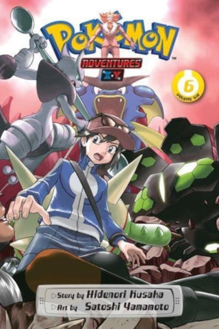 Supplemental image for 9781974736409 - Pokemon Adventures: X•Y, Vol. 6