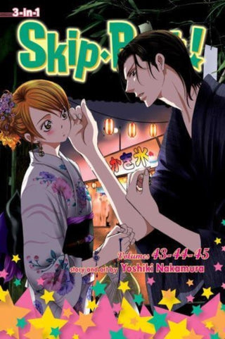 Cover image for 9781974736744 - Skip·Beat!, (3-in-1 Edition), Vol. 15