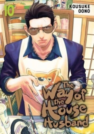 Cover image for 9781974738762 - Way of the Househusband, Vol. 10