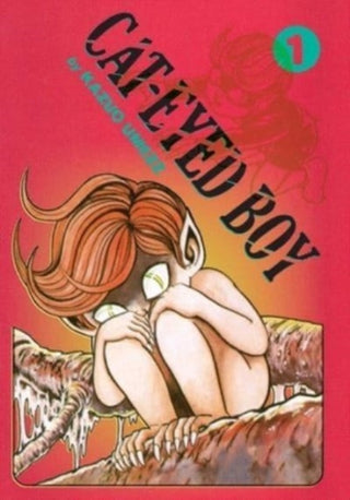 Supplemental image for 9781974738854 - Cat-Eyed Boy: The Perfect Edition, Vol. 1