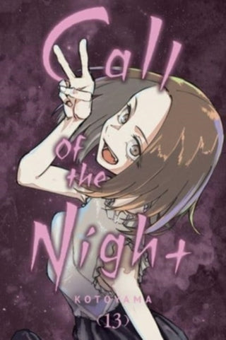 Cover image for 9781974740383 - Call of the Night, Vol. 13