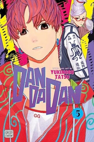 Supplemental image for 9781974740598 - Dandadan, Vol. 5